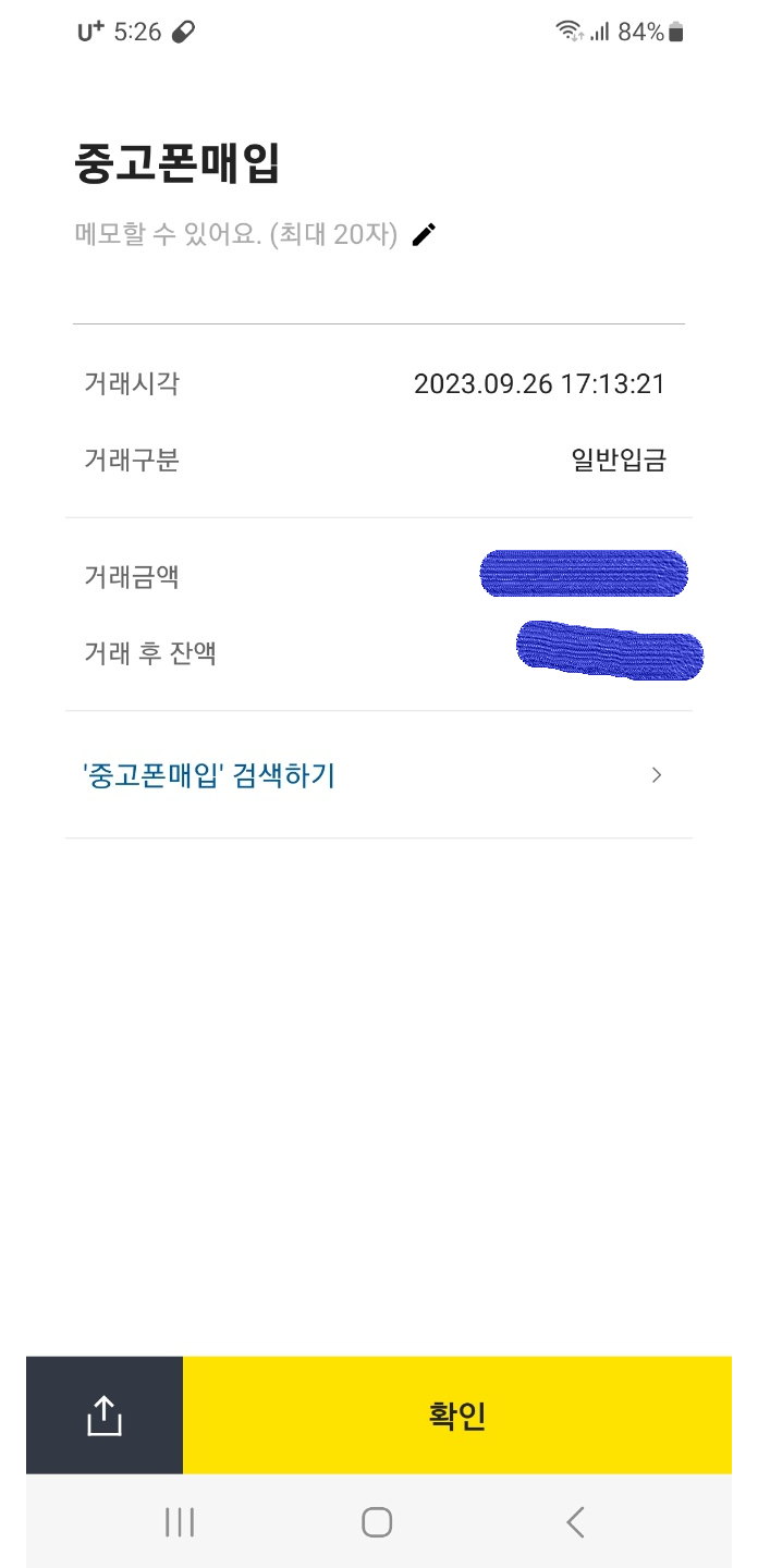 제목 없음.png