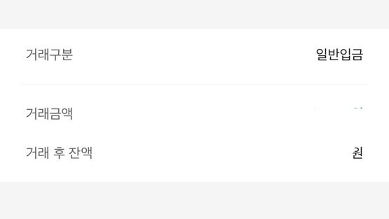 화면 캡처 2026-03-14 092434.png