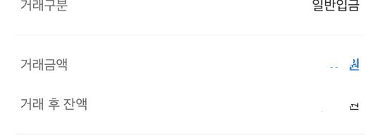 화면 캡처 2026-03-19 165318.png