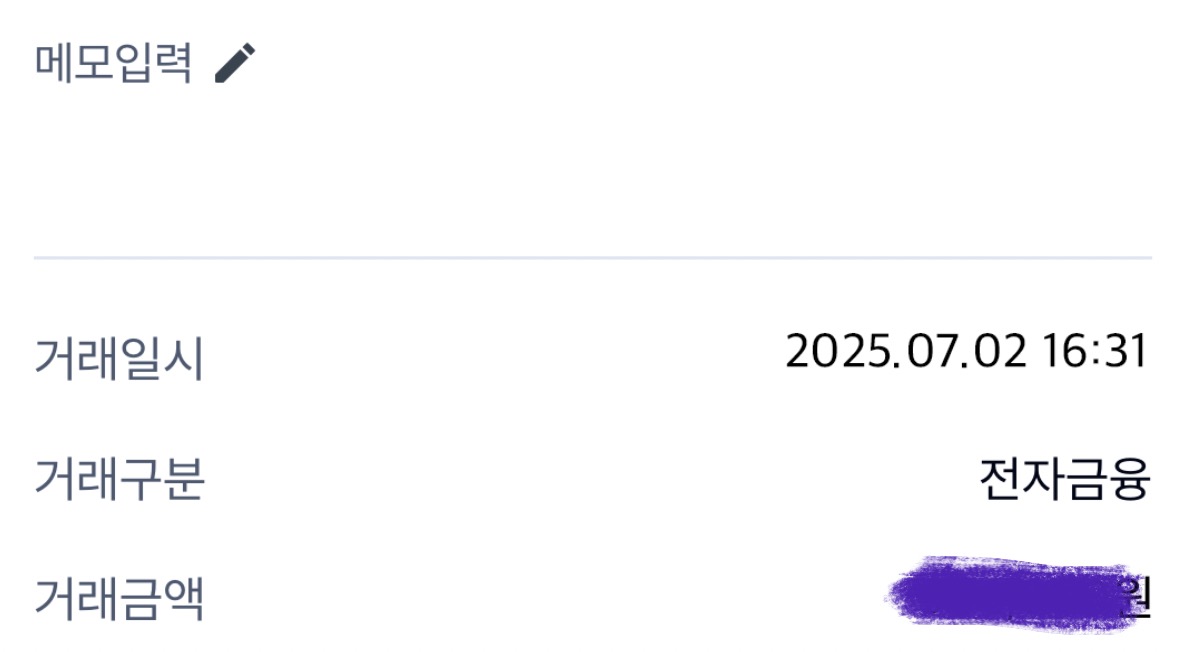 2feqwteqtyg.jpg