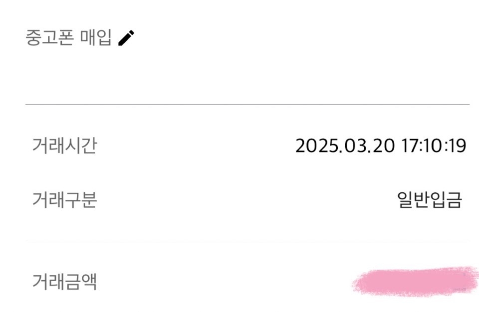 만족합니다 감사합니다