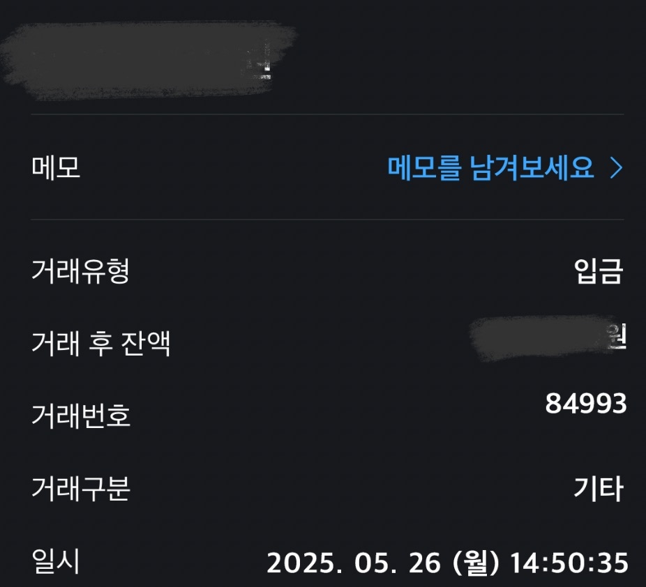 후기입니다