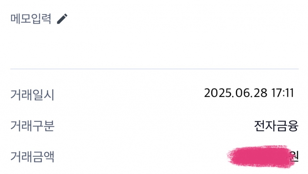 아이폰16프로 기변 후기!!