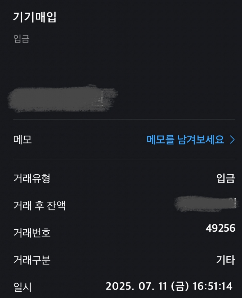 진짜 막막했는데 감사합니다
