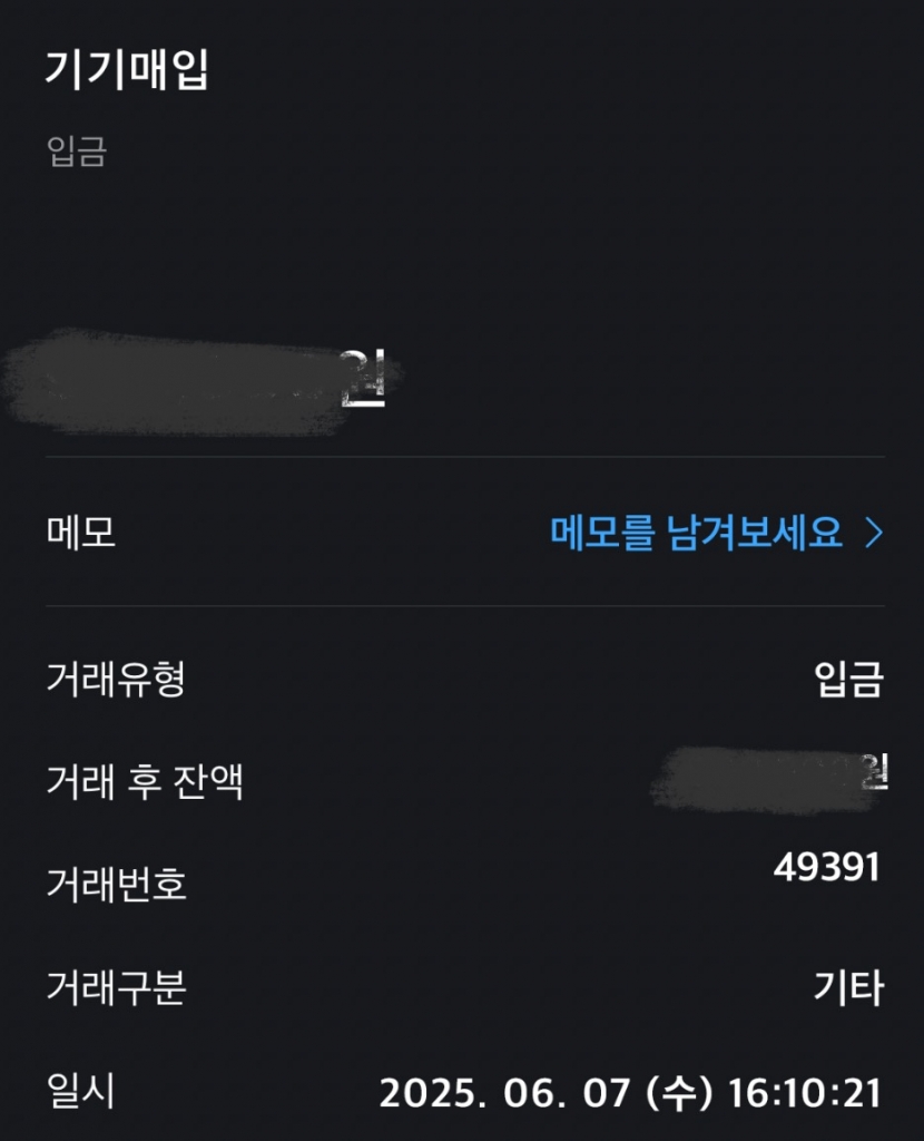 친절한 상담 감사합니다