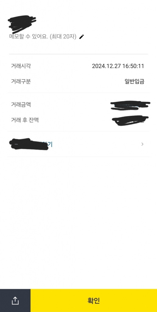 벌써 2번째 이용