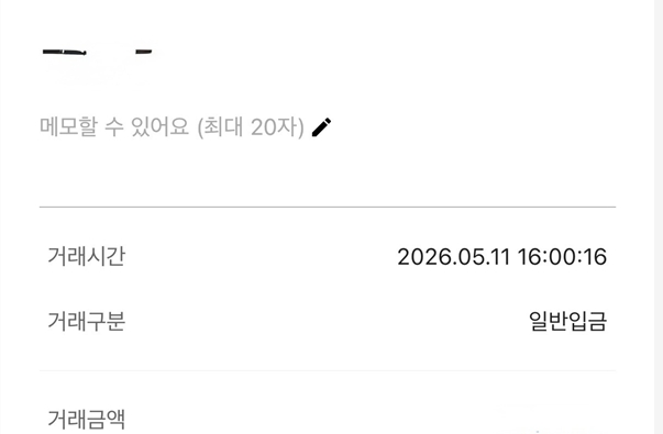 감사합니다!