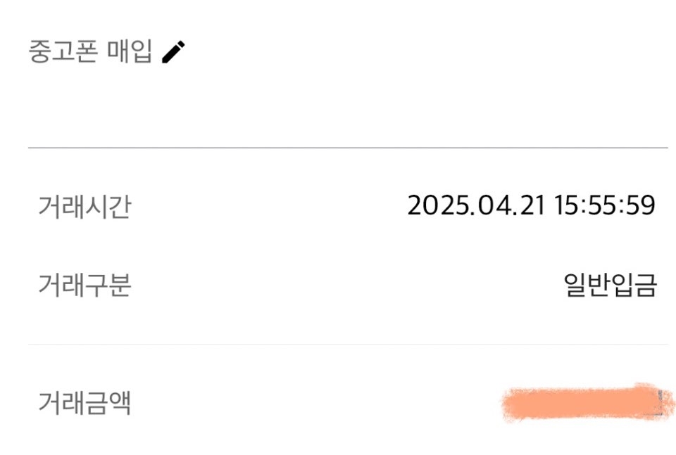 추천드립니다.
