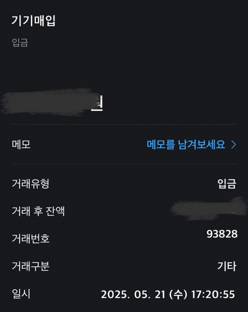 빠르고 친절합니다!