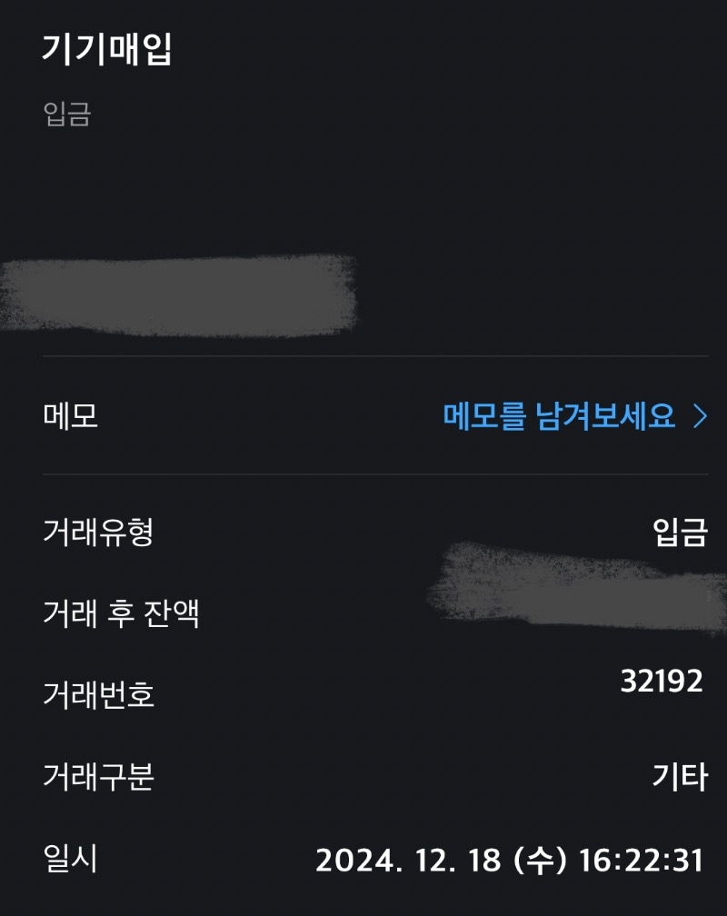 만족합니다 감사합니다