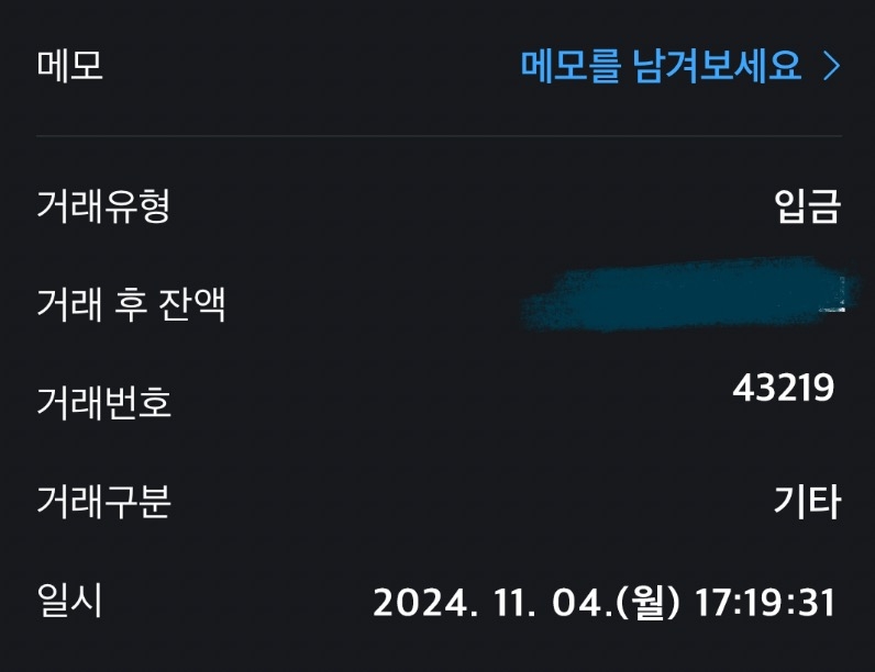 아이폰16프로/신규/기변