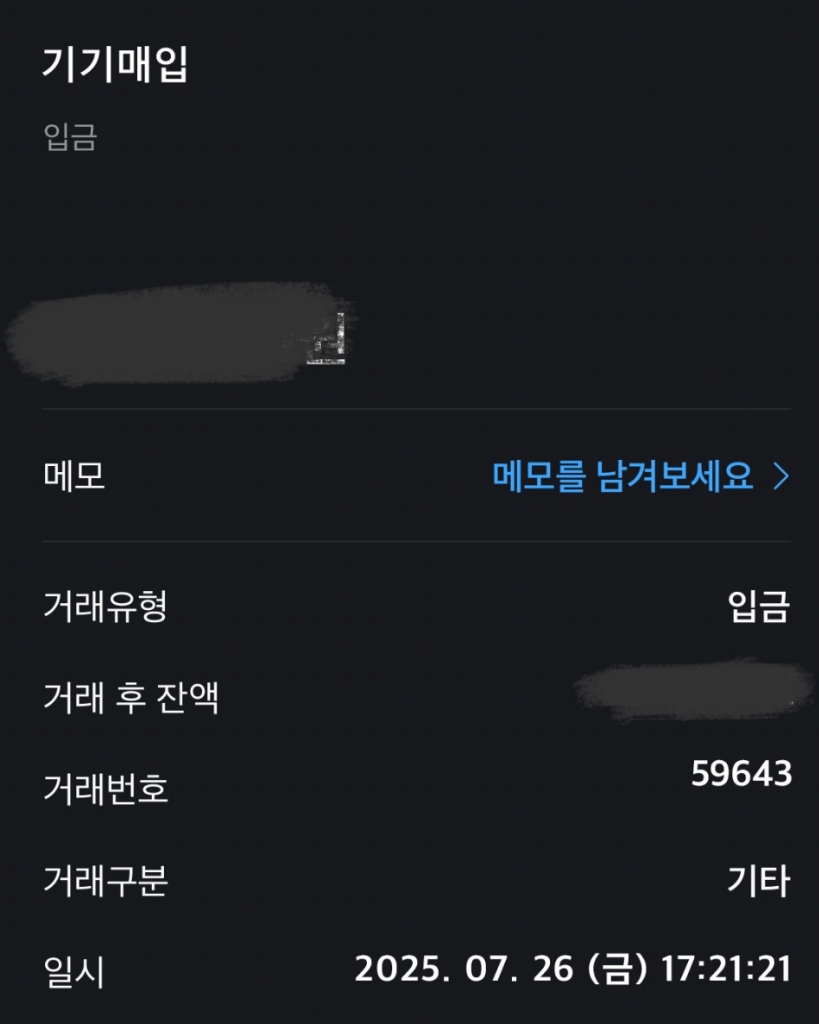 친절한 상담 감사합니다