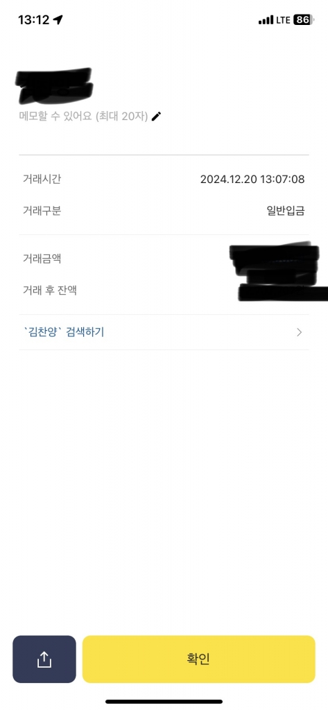 빠르고 좋아요