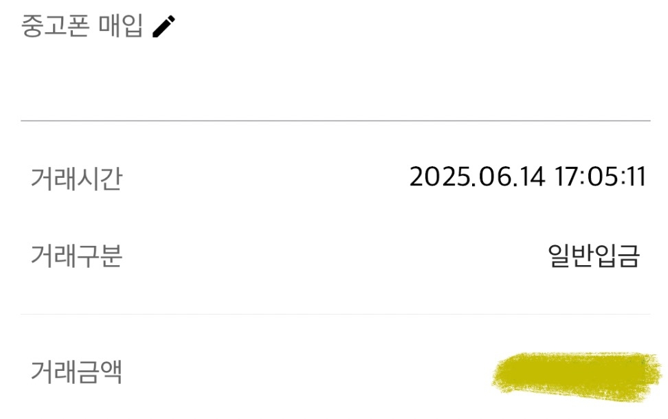 안녕하세요^^^^ 감사합니다:)