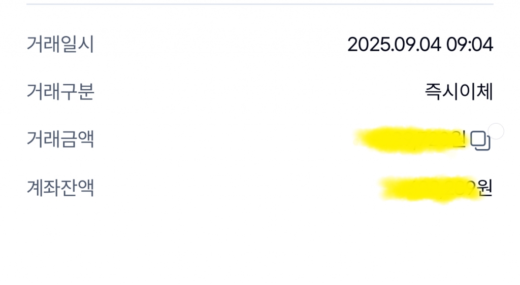 급하게 잘 해결했네요