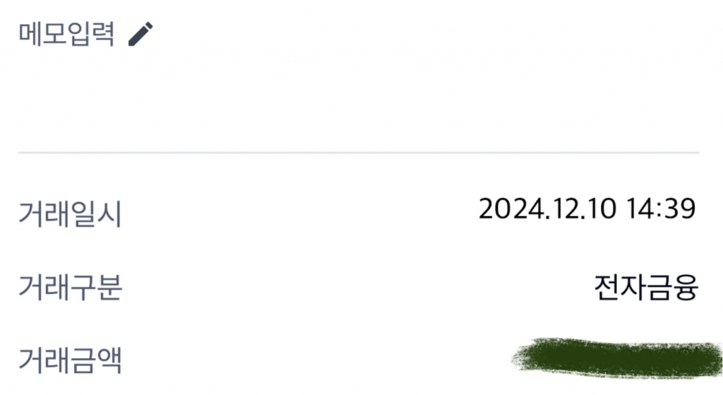 추천해요