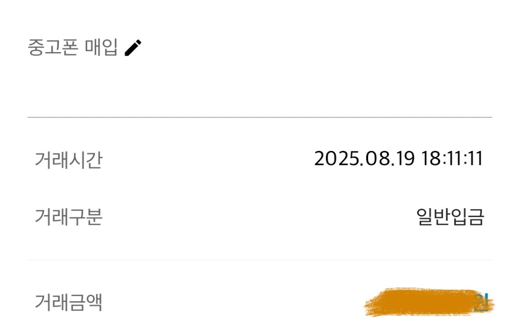 처음 진행
