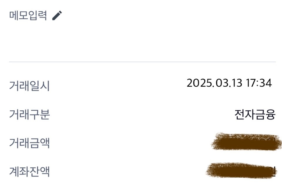친구 추천으로 이용했어요