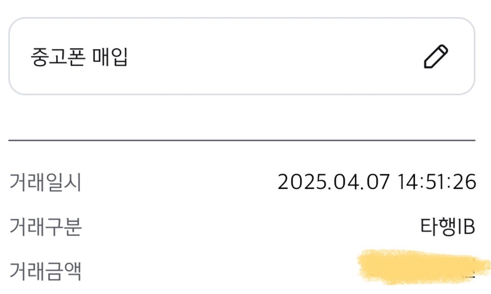 진짜 막막했는데 감사합니다