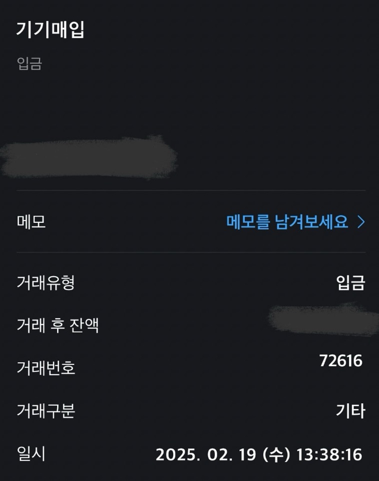 어제 진행 잘했습니다.. 감사합니다