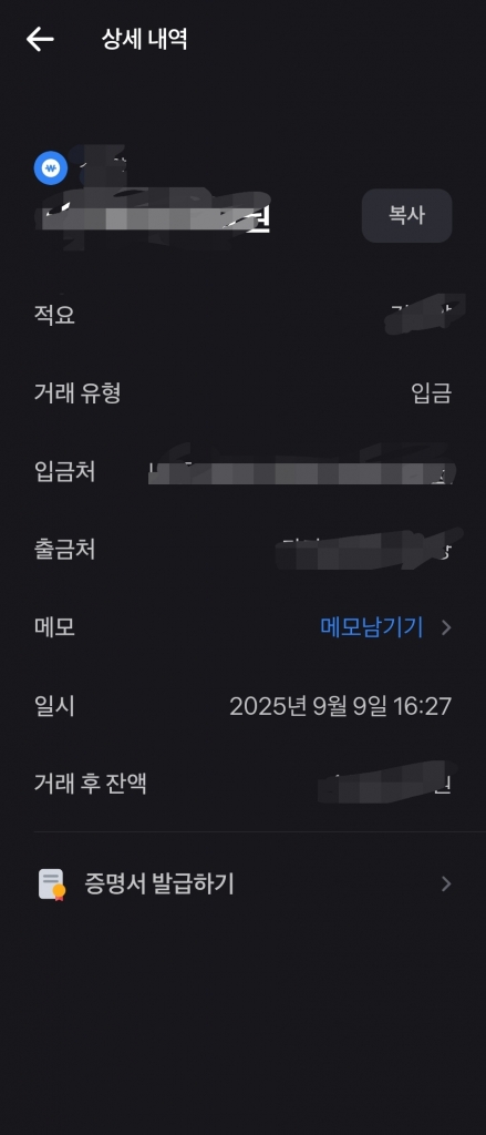 급하게 필요했는데 감사합니다