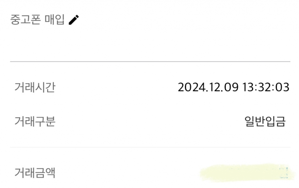 실장님 너무친절하세요