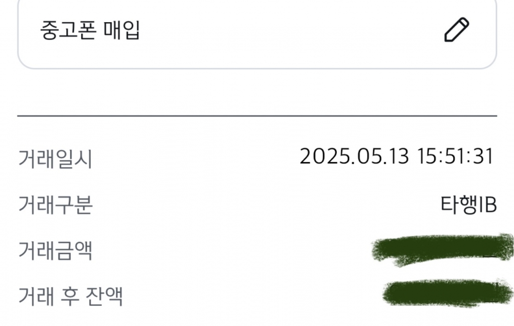 처음 진행