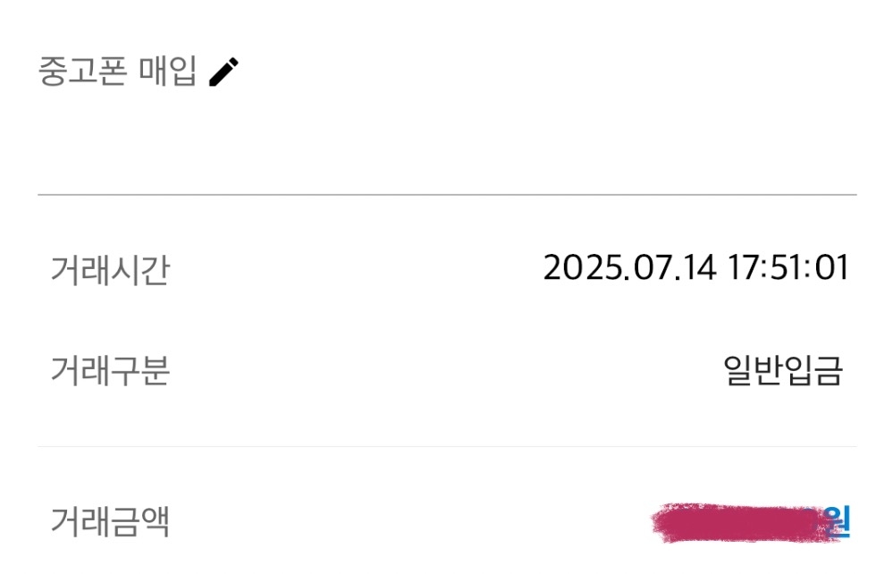 후기입니다