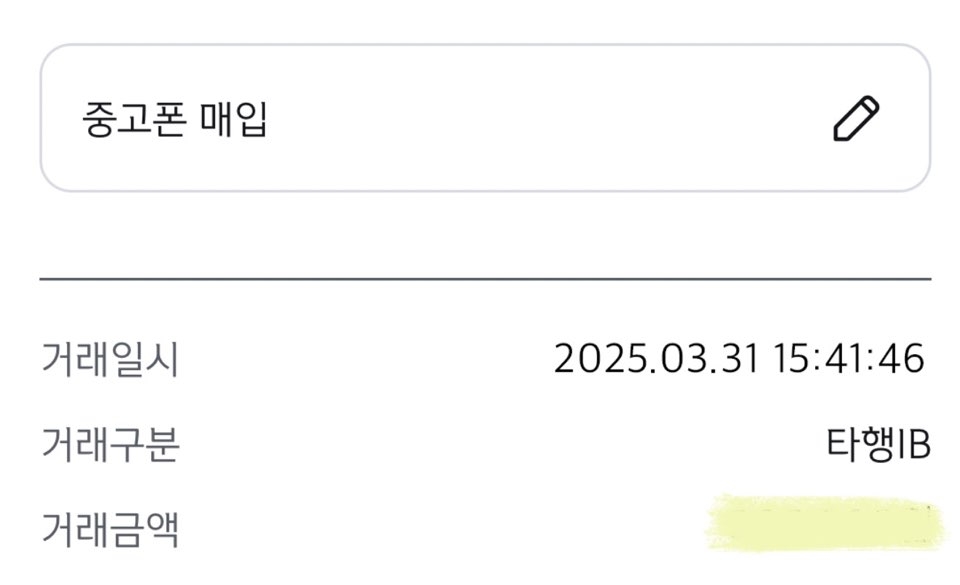 처음 진행