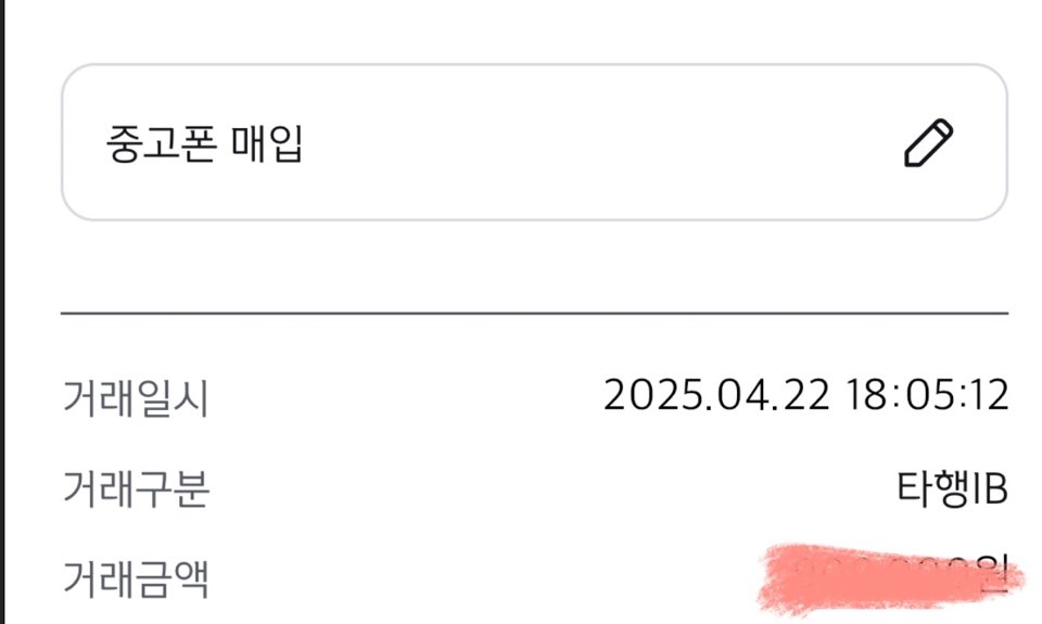 다이렉트 친절한 상담 감사합니다