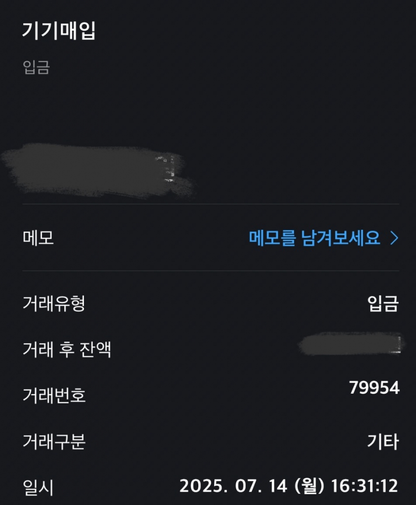 급한불 껐습니다 ㅎㅎ