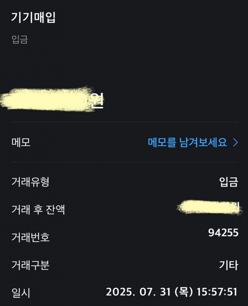 너무 고마운 이곳