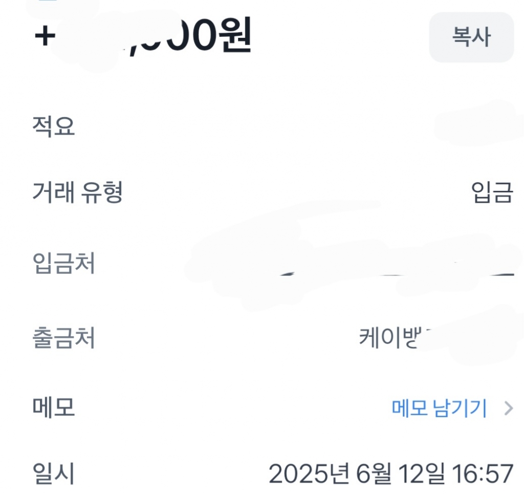 너무 고마운 이곳