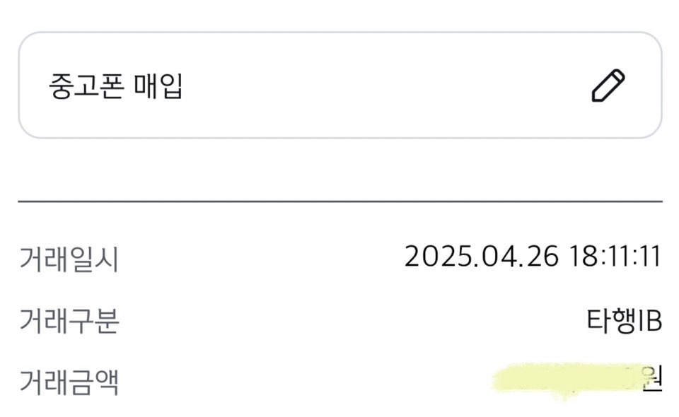 안녕하세요^^^^ 감사합니다:)