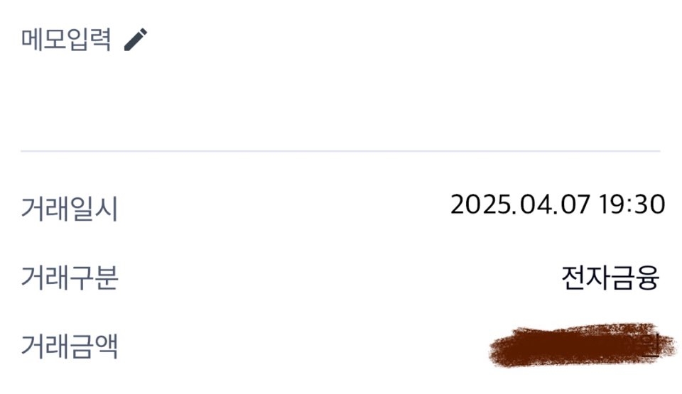 대출보다 빠릅니다!! ㅎㅎ