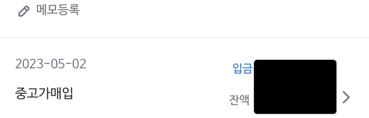 감사해요~~~