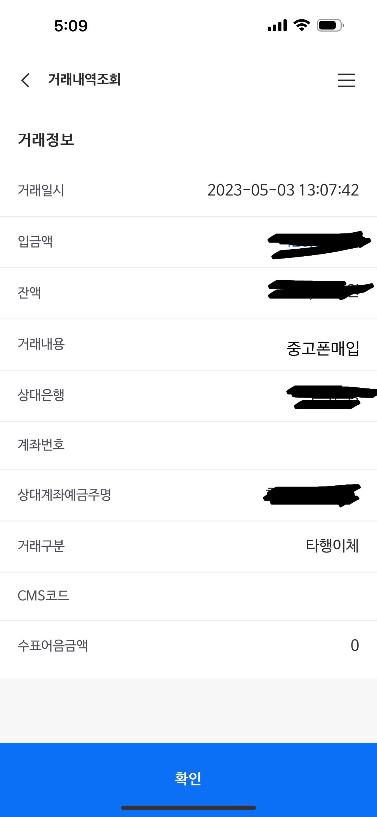 추천!!!강력추천