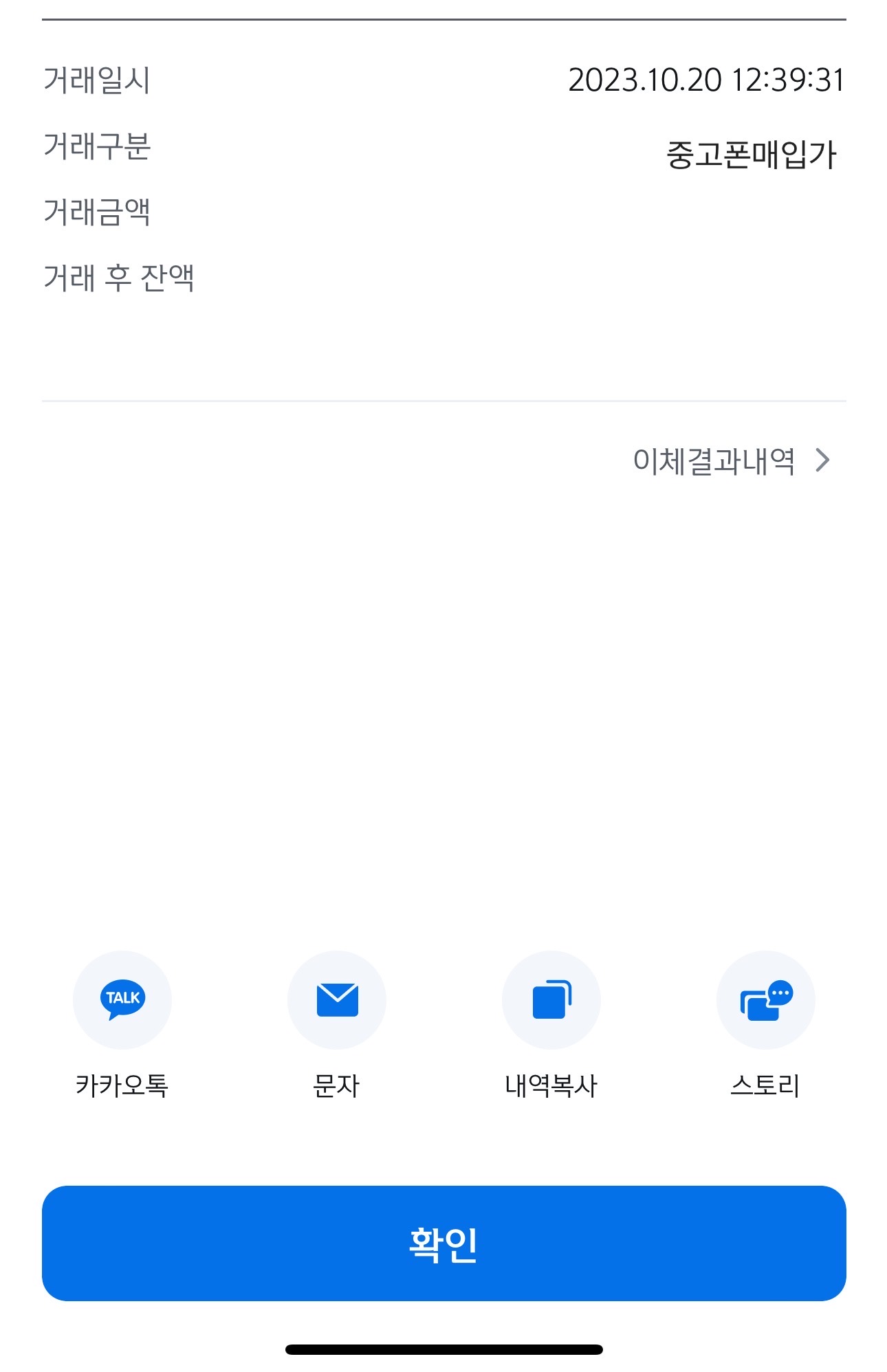 친절하고 좋아요