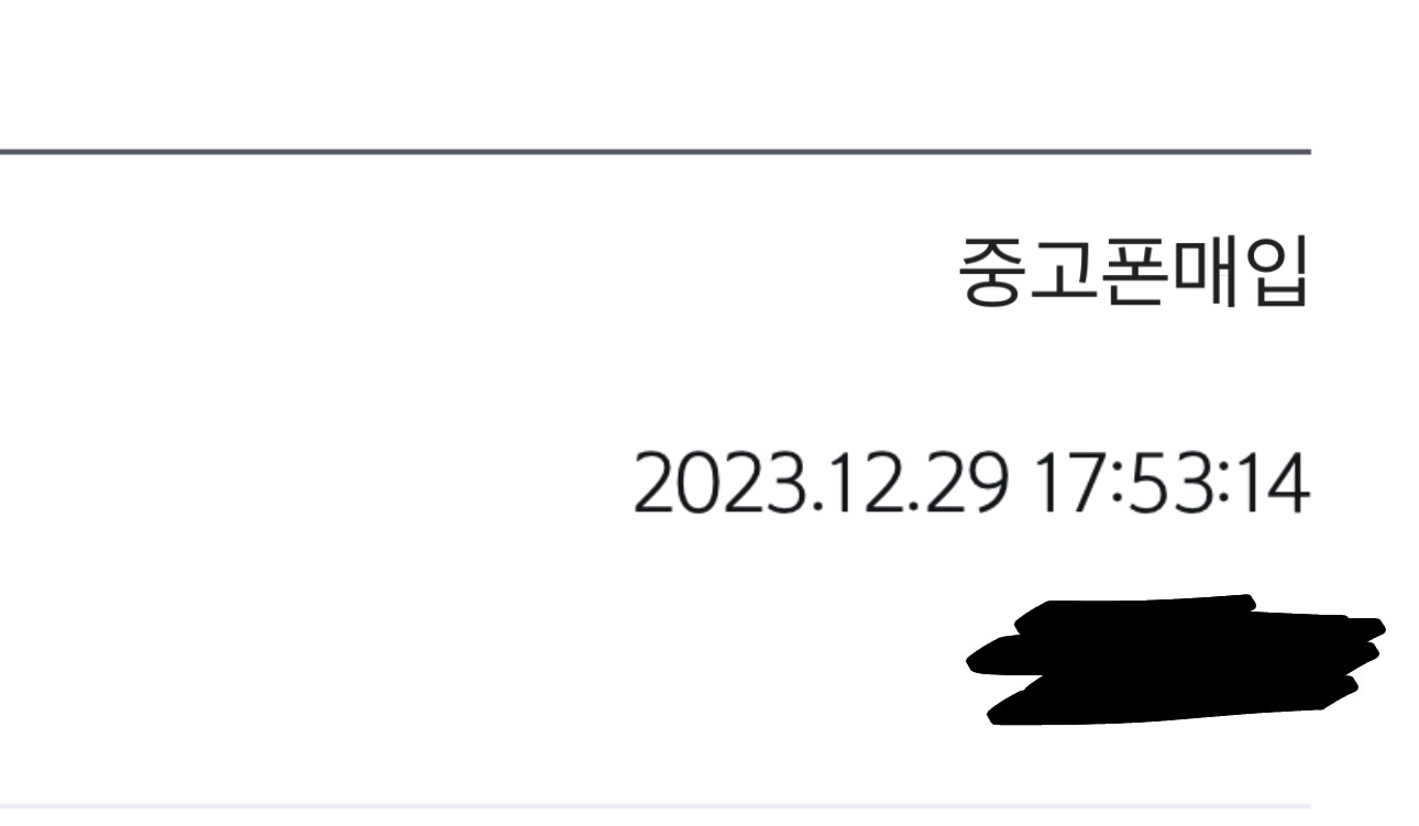 정말 감사드립니다^^