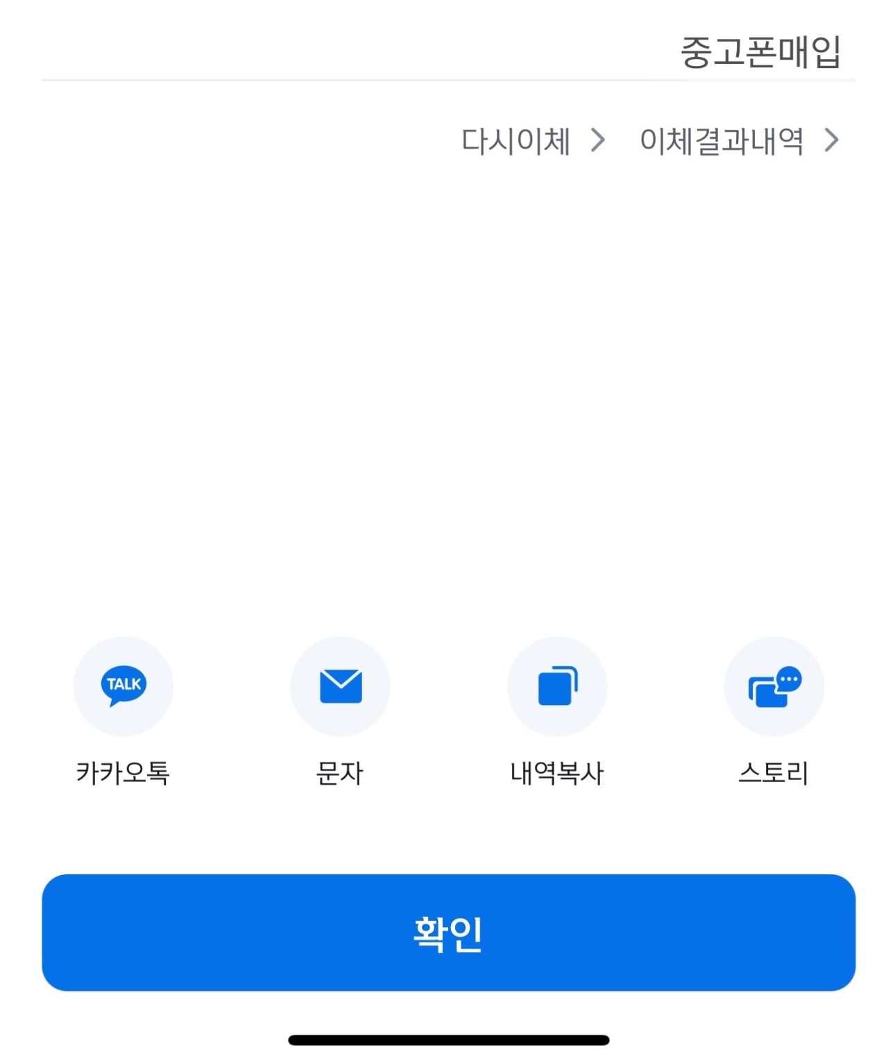 여기 추천합니다!!