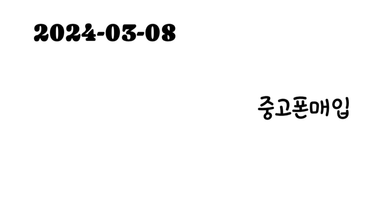 진행 도와주셔셔 너무너무 고맙습니다