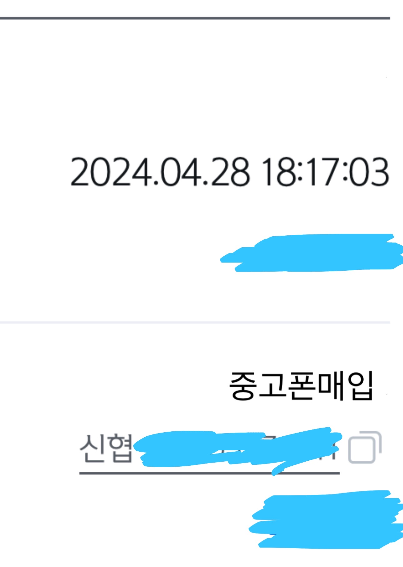 여기 완전 추천