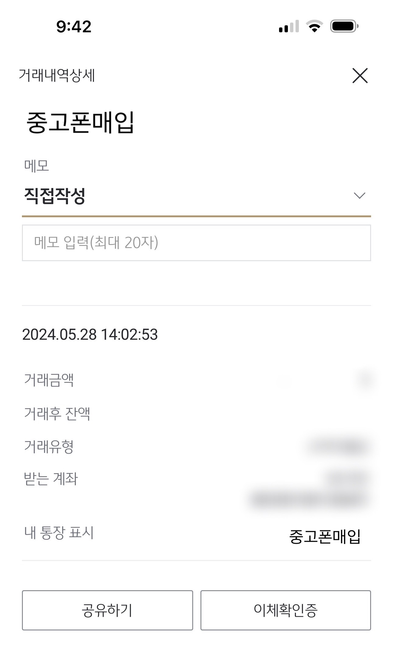 여기 완전 추천 합니다^^