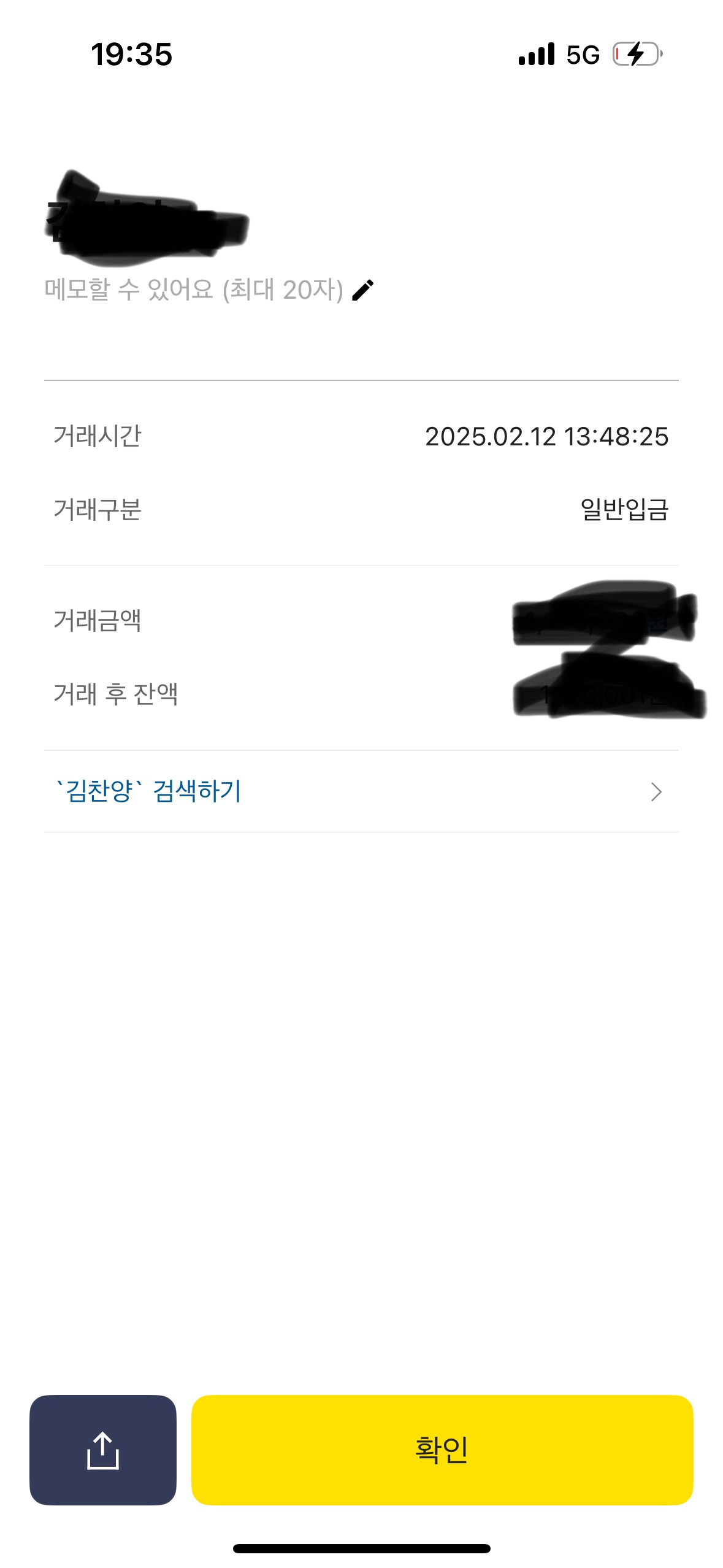 후기입니다 친절하고좋습니다