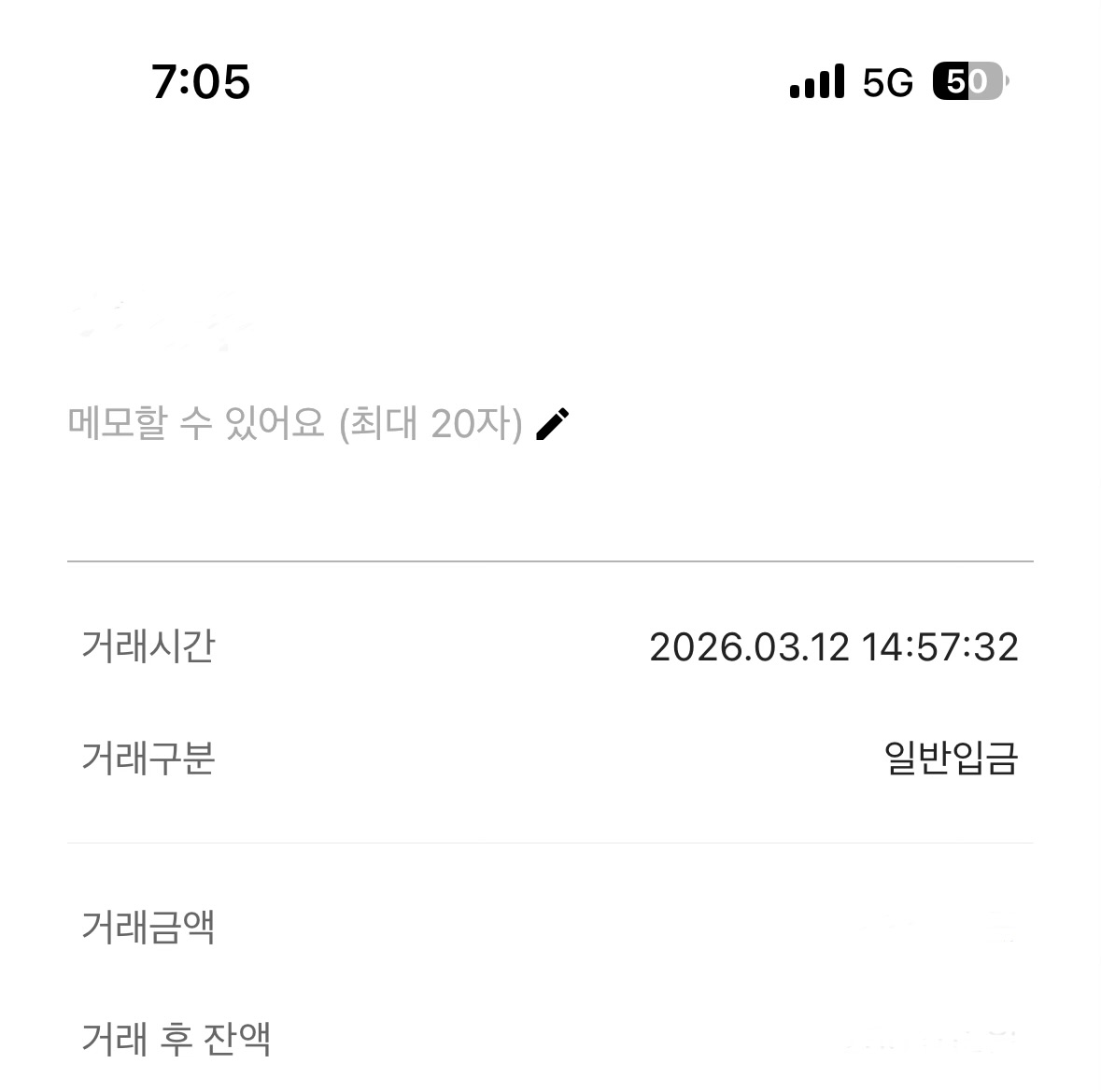 후기 남깁니다:)