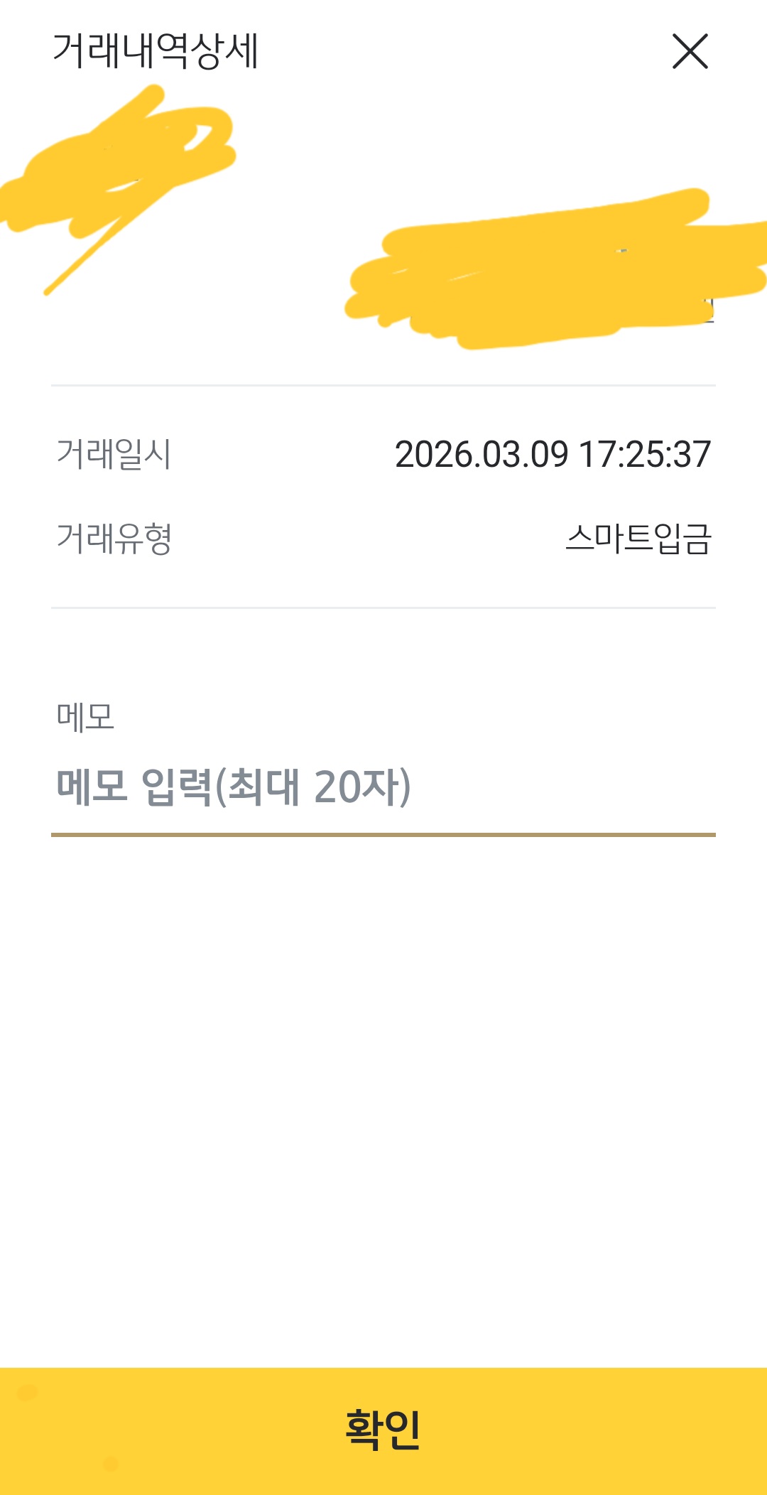 엄청 친절하세요