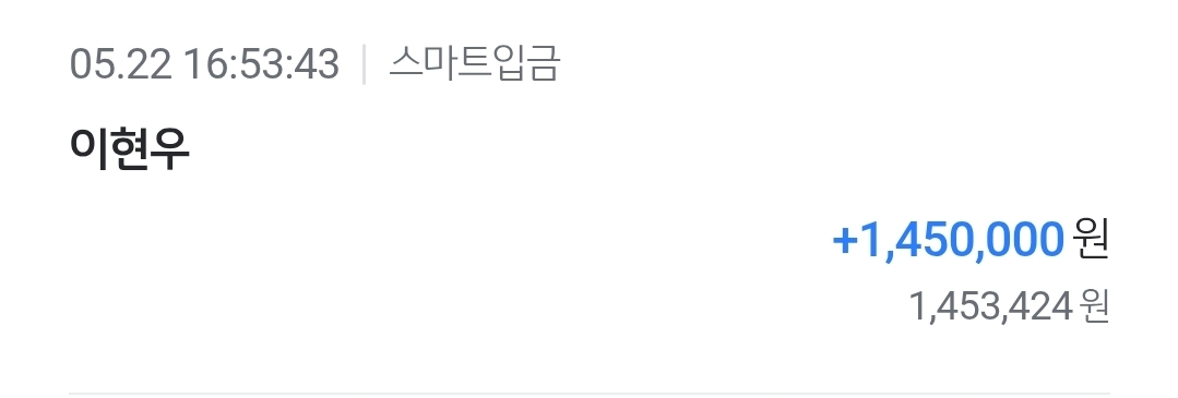 고민하지 마시고 신청하시죠